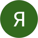 Яна profile picture