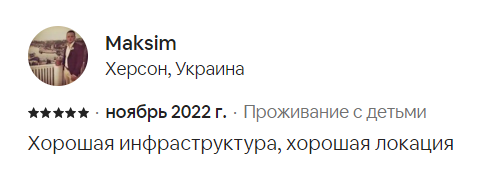 480