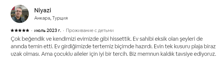 732