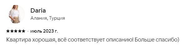 598